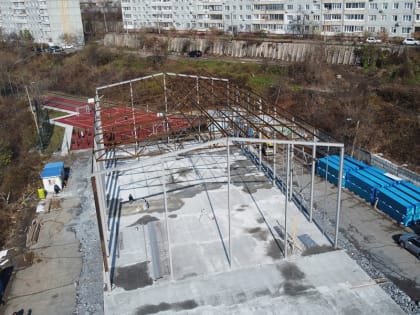 В Приморье строят модульные физкультурно-оздоровительные комплексы