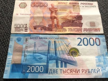 В апреле выплатят сразу две пенсии. И одна из них будет с крупным сюрпризом