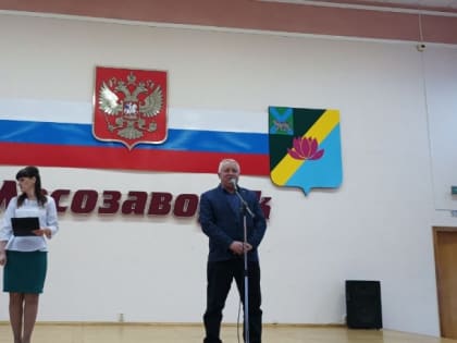 НАГРАЖДЕНИЕ СПОРТСМЕНОВ ПО ИТОГАМ 2022 ГОДА