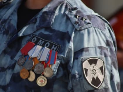 Первый юбилей – сотрудники ОМОН г. Уссурийск отмечают пятую годовщину создания подразделения