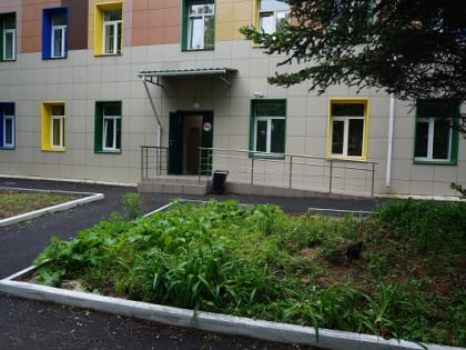 Поправить душевное здоровье сможет больше приморцев