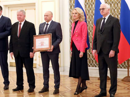 ООО «Транснефть - Порт Козьмино» - в числе победителей конкурса среди социально эффективных компаний России