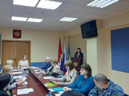В администрации Арсеньевского городского округа состоялось итоговое заседание межведомственной комиссии по противодействию коррупции