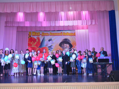 Городской фестиваль военно-патриотический песни состоялся в Доме культуры им. Артема.