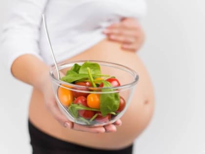 ОБРАЗ ЖИЗНИ БЕРЕМЕННОЙ ЖЕНЩИНЫ