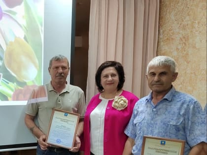 Поздравление с днем социального работника от председателя Думы Натальи Волковой