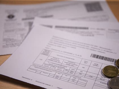 Мобилизованных приморцев и членов их семей освободили от начисления пени за коммунальные услуги