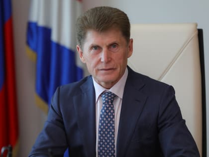 Поздравление Губернатора Приморского края Олега Кожемяко с Днем медицинского работника