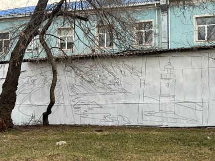 В детском парке «Артемка» появится современный стрит-арт