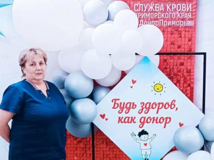 Татьяна Курлеева: мы гордимся каждым, кто становится донором
