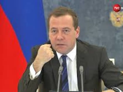 Что сотворила пенсионная реформа Медведева