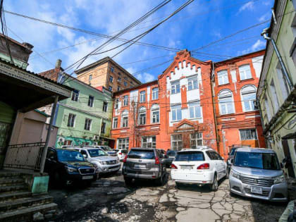 Помещения в двух исторических зданиях в центре Владивостока готовятся к продаже