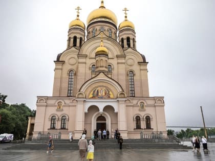 Освящение Спасо-Преображенского собора прошло сегодня во Владивостоке