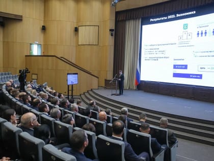 300 миллиардов: Приморский край идёт на исторический инвестиционный рекорд