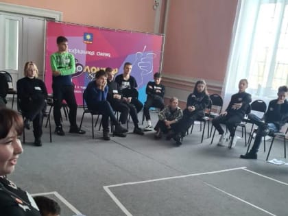 Школа волонтеров работает в Артеме