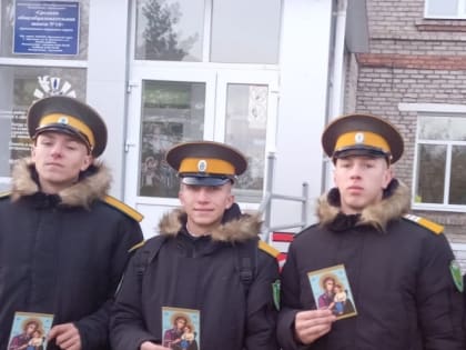 В дорогу только с молитвой. Иерей Димитрий Овчинников благословил братьев Даубихинской станицы в участии в игре «Казачий сполох» и спартакиаде в Волгограде (+ Фото)