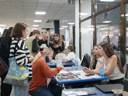 Более 500 студентов ВВГУ познакомились с работодателями в рамках «Дня карьеры»