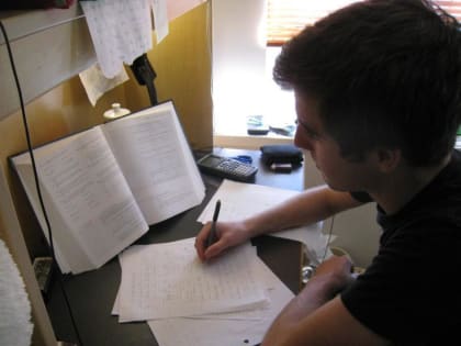 Дистанционное обучение вводится с 9 января