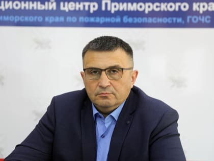 Приморцев призывают быть бдительными в период прохождения тайфуна