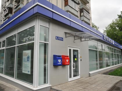 Посылки для военнослужащих в зону СВО теперь можно отправить бесплатно