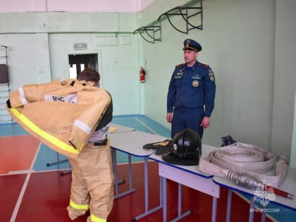 Старшеклассникам Спасского района рассказали о работе пожарных