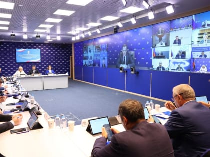 Финансирование национальных целей в новом бюджете России