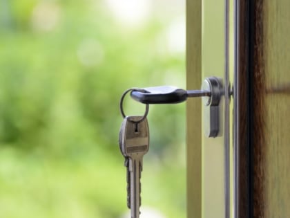 В Приморье продолжает дорожать жилье