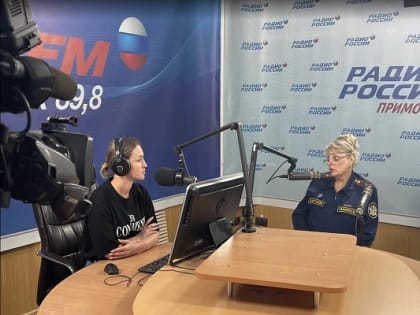 На «Радио России:Приморье» рассказали о работе с нарко-алкозависимыми осужденными