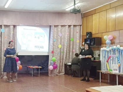 ПЕДАГОГИ ЛЕСОЗАВОДСКА ПОКАЗЫВАЮТ "ВЫСШИЙ КЛАСС"