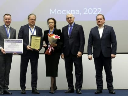 Елисеева Екатерина Валерьевна – лауреат общенациональной премии «Профессор года»