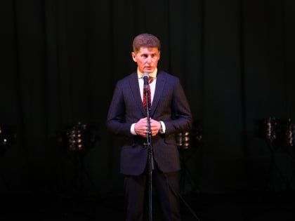 Поздравление Губернатора Приморского края Олега Кожемяко с Международным женским днем