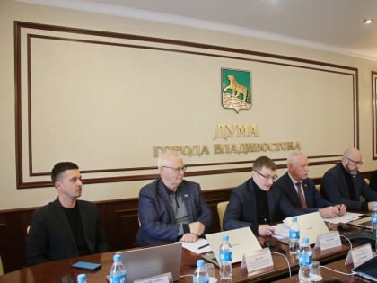Комитет рассмотрел вопросы о передаче земельных участков в государственную и муниципальную собственность