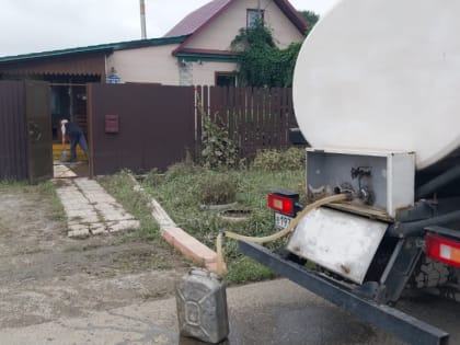 Информация от МУП Уссурийск Водоканал за 15.08.23