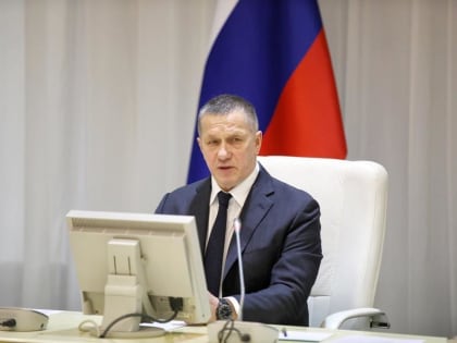 Власти Японии высказались о поездке Трутнева на Итуруп