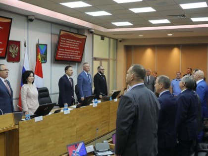 Начальник Главного управления Минюста России по Приморскому краю принял участие в заседании Законодательного Собрания Приморского края