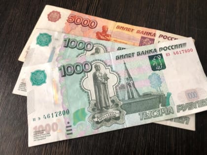 Из январской пенсии вычтут 6560 рублей. Пенсионеров ждет неожиданный сюрприз