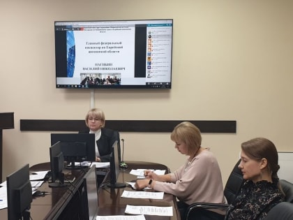 Исполняющий обязанности начальника Главного управления Минюста России по Приморскому краю приняла участие в заседании Координационного совета при Управлении Минюста России по Хабар