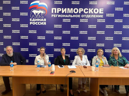 Реализацию мероприятий партийного проекта «Здоровое будущее» обсудили регионы РФ