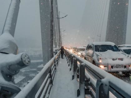 Первый полноценный снегопад обрушится на Владивосток, растянувшись на двое суток