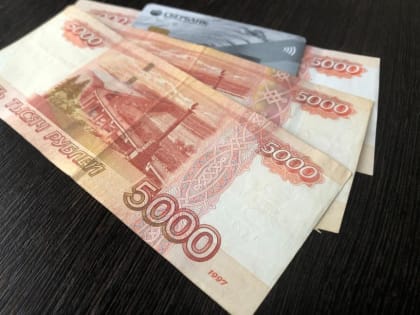 Россиянам в октябре дадут по 15 000 рублей на детей от ПФР. Названа дата прихода денег на карту