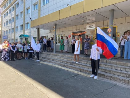 «День знаний» на факультете довузовской подготовки