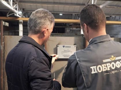 «Доброфлот» строит в Приморье два новых судна для камчатских заказчиков