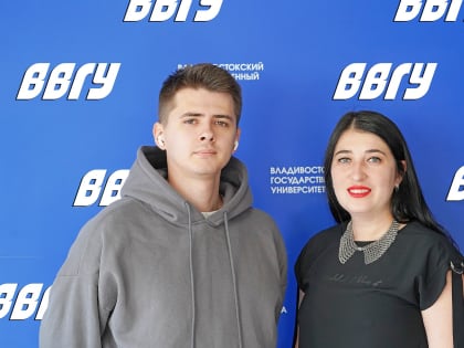 Команда Института международного бизнеса, экономики и управления ВВГУ - финалисты межвузовского акселератора Startup House Universities