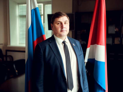 Поздравление председателя Думы Уссурийского городского округа Александра Черныш с Днем герба и флага Приморского края