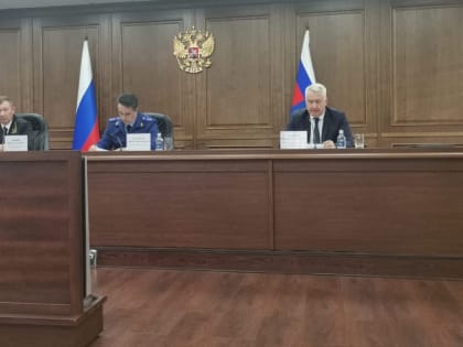 Начальник Главного управления Минюста России по Приморскому краю выступил на заседании коллегии прокуратуры Приморского края по вопросу расширения сети исправительных центров