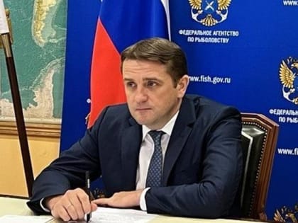 Глава Росрыболовства поймал рыбаков на экспортных пошлинах