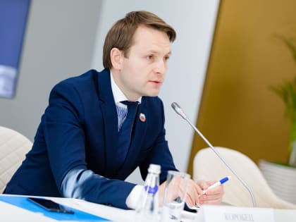 Борис Коробец избран председателем регионального отделения общества «Знание»