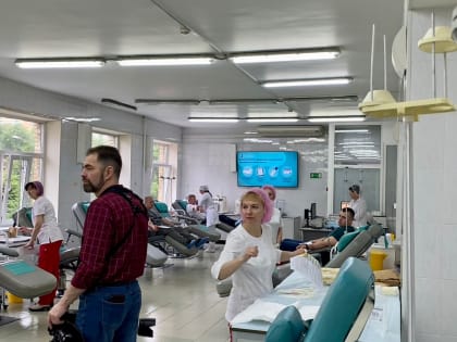 Всемирный день донора