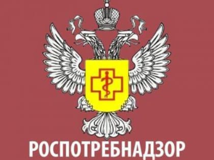 В Закон «О защите прав потребителей» внесены важные изменения