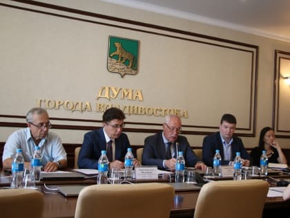 Председатель Думы Владивостока и Уполномоченный по правам человека провели совместный прием граждан
